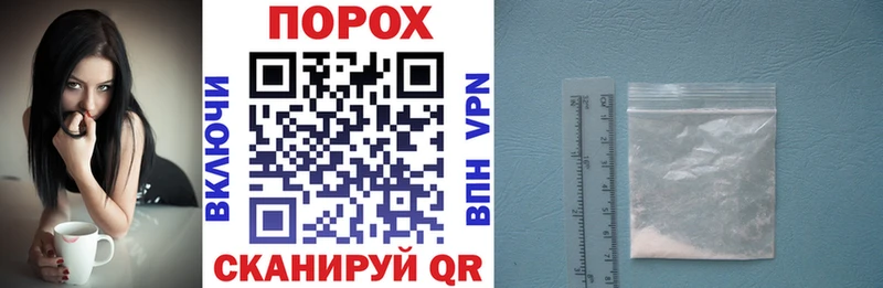 OMG рабочий сайт  закладки  darknet состав  Amphetamine Розовый  Кушва 