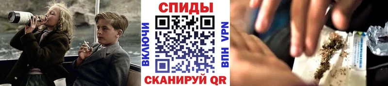 как найти наркотики  мега ссылки  БУТИРАТ буратино  Кушва 