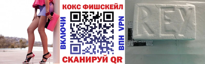 COCAIN Боливия  Кушва 