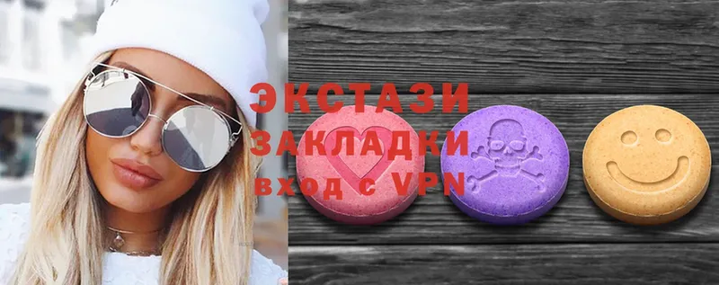 ОМГ ОМГ ссылка  Кушва  ЭКСТАЗИ 280 MDMA 