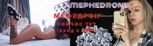 mdma Остров