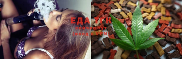 mdma Остров