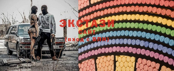 винт Карабаново
