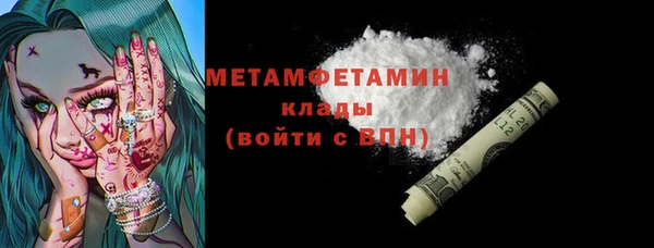 таблы Осташков