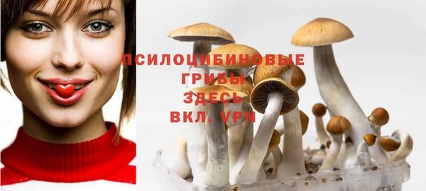 mdma Остров