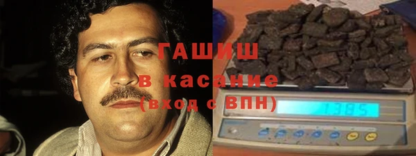 mdma Остров