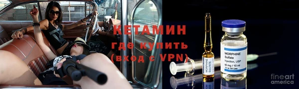 таблы Осташков
