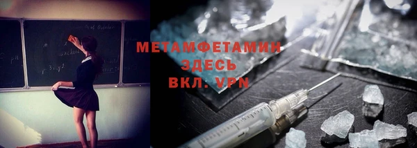 таблы Осташков