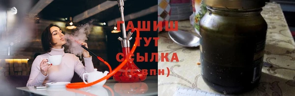 спайс Нягань