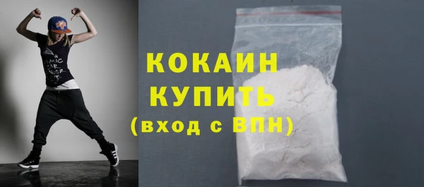 mdma Остров