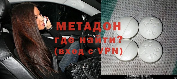 дистиллят марихуана Кедровый