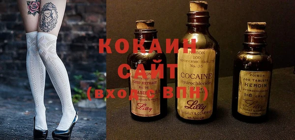 mdma Остров