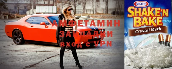 таблы Осташков