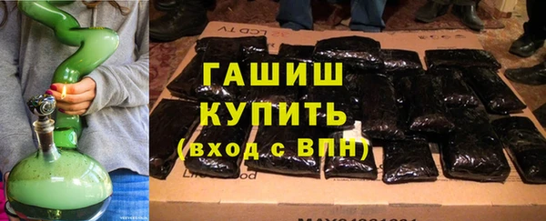 mdma Остров