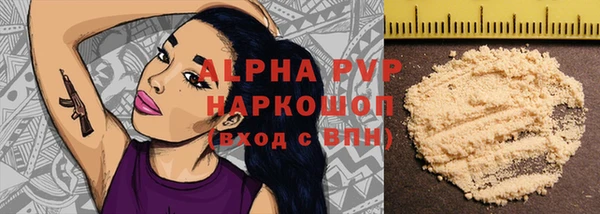 mdma Остров