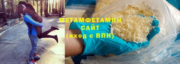 mdma Остров