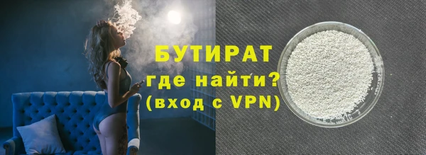 крисы Няндома