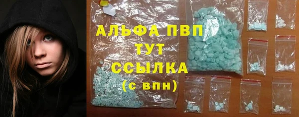 mdma Остров