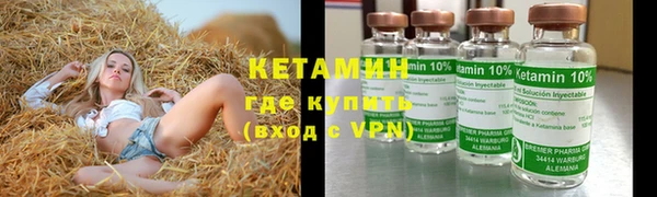 марки nbome Карабаш