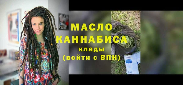 ALPHA-PVP Кизел