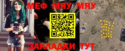 каннабис Апрелевка