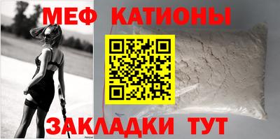 твердый Канаш