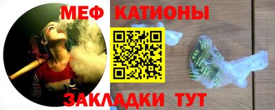 первитин Кандалакша