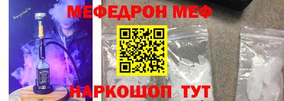 твердый Канаш
