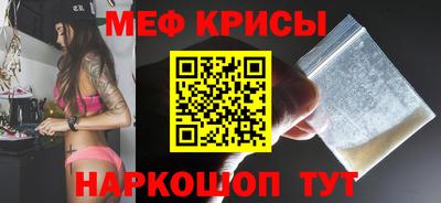 твердый Канаш