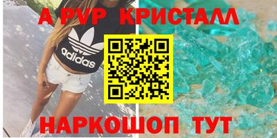 твердый Канаш