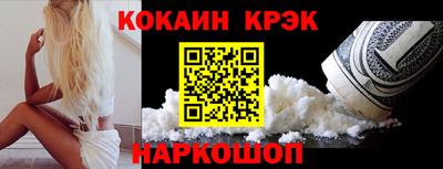 твердый Канаш