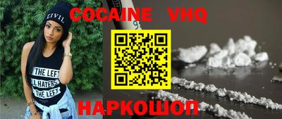 крисы Камышлов