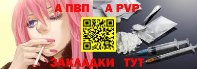 твердый Канаш