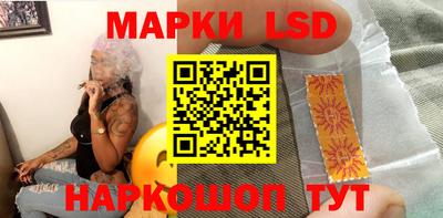 первитин Кандалакша
