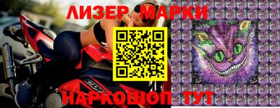 мефедрон VHQ Абакан