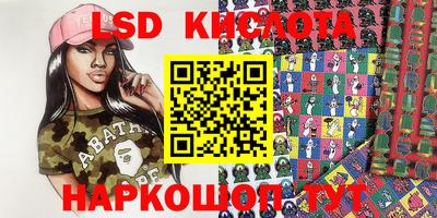 первитин Кандалакша