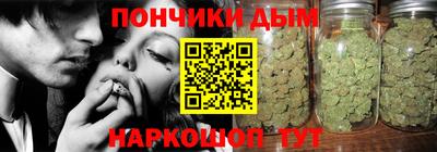 твердый Канаш