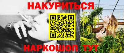 первитин Кандалакша