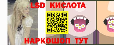 первитин Кандалакша