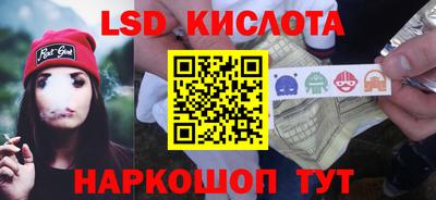 твердый Канаш