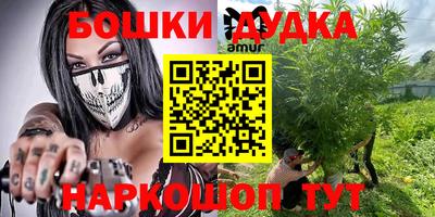 таблы Апшеронск