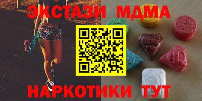 первитин Кандалакша