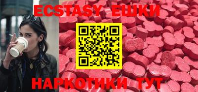 каннабис Апрелевка