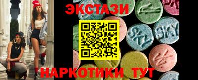 первитин Кандалакша