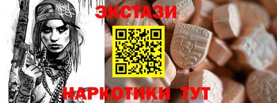 твердый Канаш