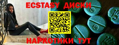 первитин Кандалакша
