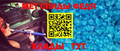 каннабис Апрелевка