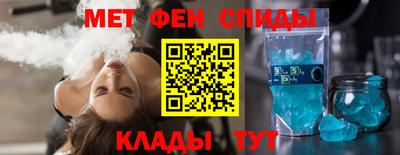 твердый Канаш