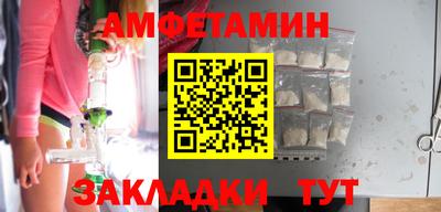 крисы Камышлов