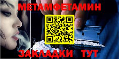 твердый Канаш